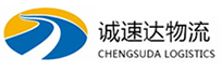 丽水到荣县物流公司